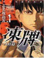 声波之外
